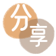 铁岭花呗取现信用卡接单平台☀️诚信信用卡24小时在线靠谱商家推荐